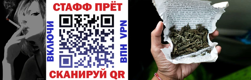 Где купить наркотики Сычёвка Канабис  Меф мяу мяу  Альфа ПВП  Гашиш 