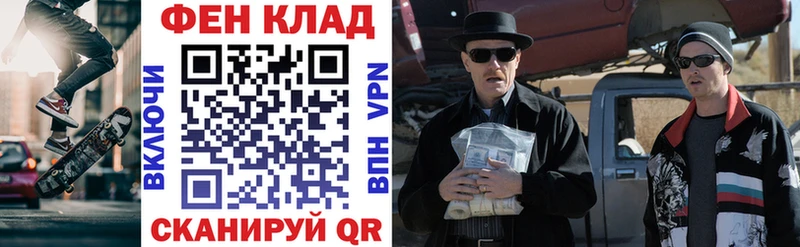 АМФ Premium  цены   Сычёвка 