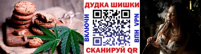 kraken рабочий сайт  даркнет сайт  Сычёвка  Еда ТГК марихуана 