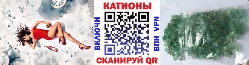 MEGA tor  Сычёвка  Мефедрон mephedrone 
